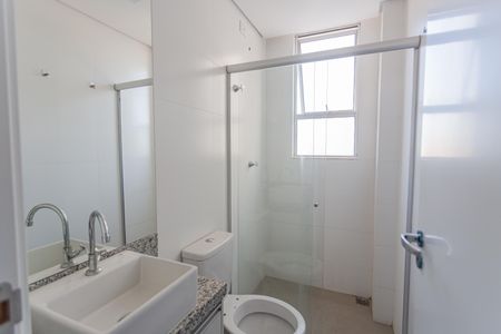 Apartamento à venda com 54m², 2 quartos e 1 vagaBanheiro da Suíte