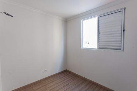 Apartamento à venda com 54m², 2 quartos e 1 vagaQuarto 2