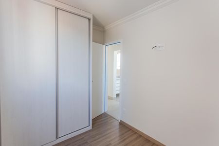 Apartamento à venda com 54m², 2 quartos e 1 vagaQuarto 2