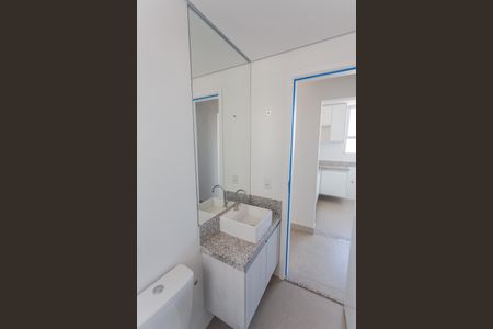 Apartamento à venda com 54m², 2 quartos e 1 vagaBanheiro Social