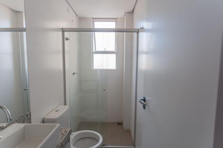 Apartamento à venda com 54m², 2 quartos e 1 vagaBanheiro da Suíte