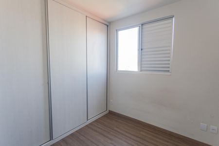 Apartamento à venda com 54m², 2 quartos e 1 vagaSuíte