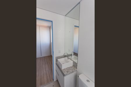 Apartamento à venda com 54m², 2 quartos e 1 vagaBanheiro da Suíte