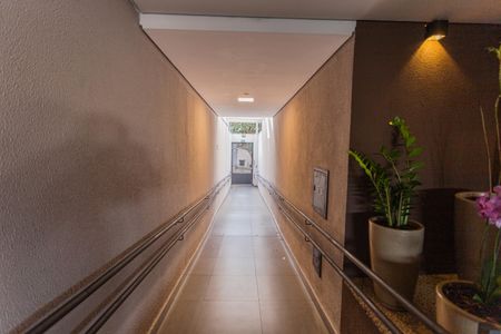 Apartamento à venda com 54m², 2 quartos e 1 vagaHall de entrada