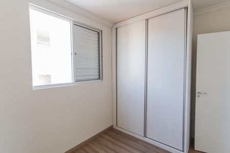 Apartamento à venda com 54m², 2 quartos e 1 vagaQuarto 2