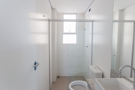 Apartamento à venda com 54m², 2 quartos e 1 vagaBanheiro Social