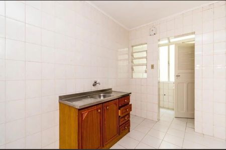 Apartamento à venda com 53m², 2 quartos e sem vagaCozinha