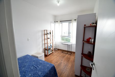 Apartamento para alugar com 42m², 1 quarto e 1 vagaQuarto