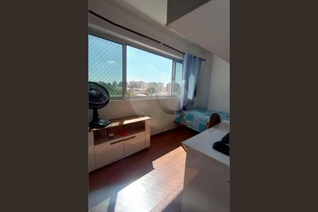 Apartamento à venda com 2 quartos, 64m² em Jardim Arpoador, São Paulo