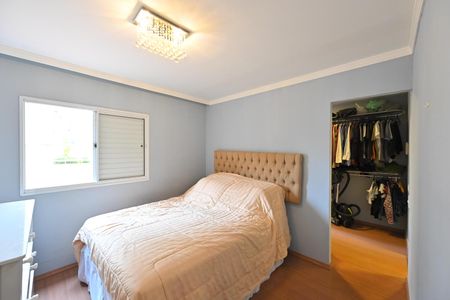 Apartamento à venda com 168m², 2 quartos e 2 vagasSuíte 