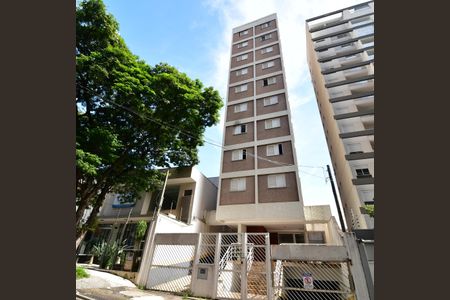 Apartamento para alugar com 54m², 2 quartos e 1 vagaFachada do Prédio