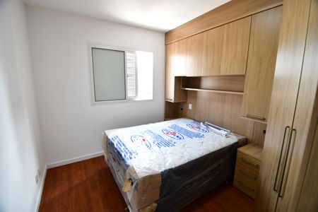 Apartamento para alugar com 54m², 2 quartos e 1 vagaQuarto 1