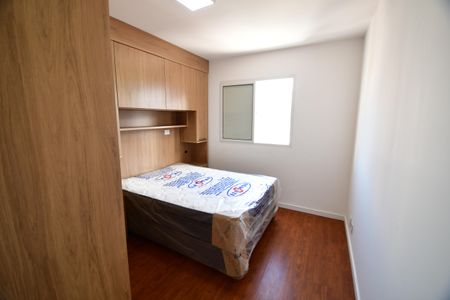 Apartamento para alugar com 54m², 2 quartos e 1 vagaQuarto 2 - Suíte