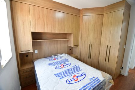 Apartamento para alugar com 54m², 2 quartos e 1 vagaQuarto 1