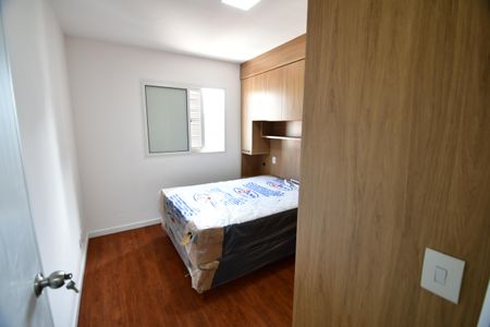 Quarto 1 de apartamento para alugar com 2 quartos, 54m² em Vila Itapura, Campinas