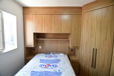 Apartamento para alugar com 54m², 2 quartos e 1 vagaQuarto 1