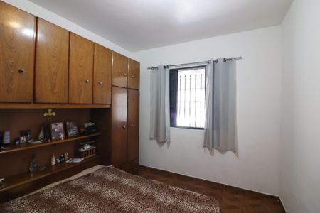 Casa à venda com 112m², 3 quartos e 2 vagasQuarto 1