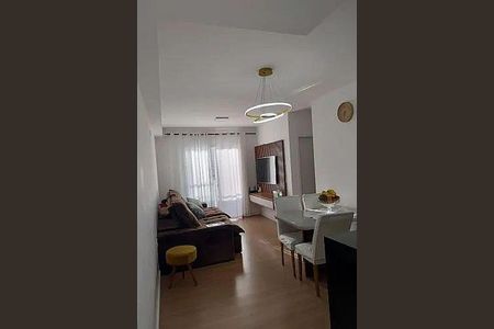 Apartamento à venda com 2 quartos, 64m² em Engordadouro, Jundiaí