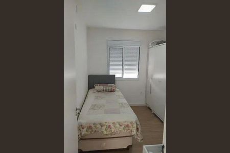 Apartamento à venda com 2 quartos, 64m² em Engordadouro, Jundiaí
