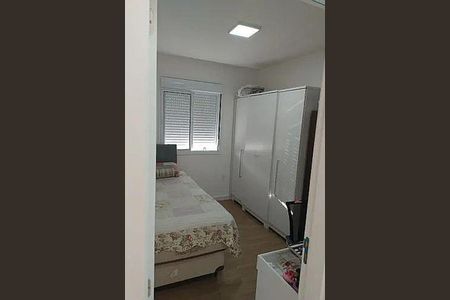 Apartamento à venda com 2 quartos, 64m² em Engordadouro, Jundiaí