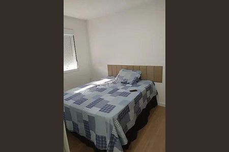 Apartamento à venda com 2 quartos, 64m² em Engordadouro, Jundiaí