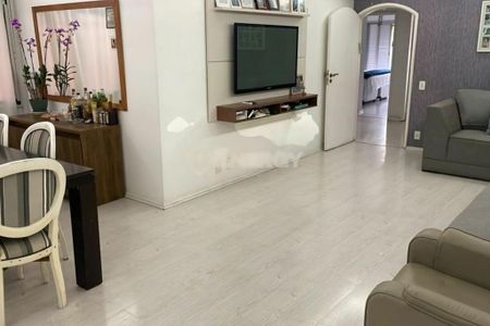 Apartamento à venda com 129m², 3 quartos e 2 vagas
