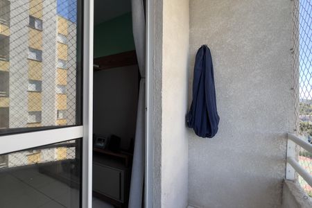 Apartamento à venda com 73m², 3 quartos e 1 vagaVaranda da Sala