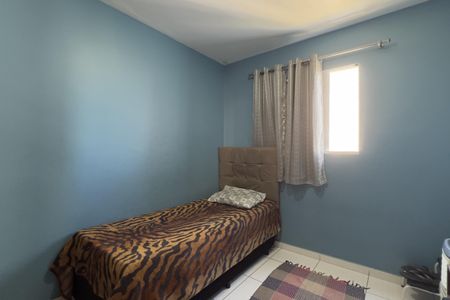 Apartamento à venda com 73m², 3 quartos e 1 vagaQuarto 1