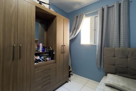 Apartamento à venda com 73m², 3 quartos e 1 vagaQuarto 2