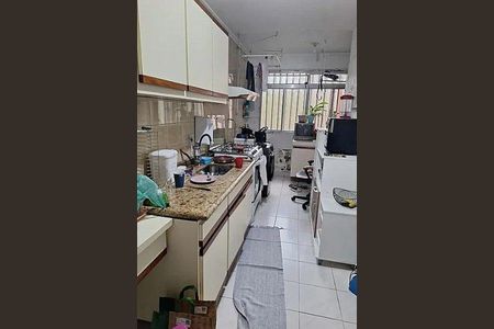Apartamento à venda com 4 quartos, 116m² em Jardim Marajoara, São Paulo