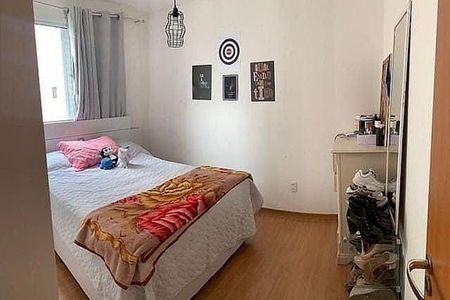 Apartamento à venda com 49m², 2 quartos e 1 vaga
