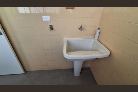 Apartamento para alugar com 66m², 1 quarto e 1 vagaÁrea de Serviço 