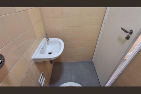 Apartamento para alugar com 66m², 1 quarto e 1 vagaBanheiro Social 2