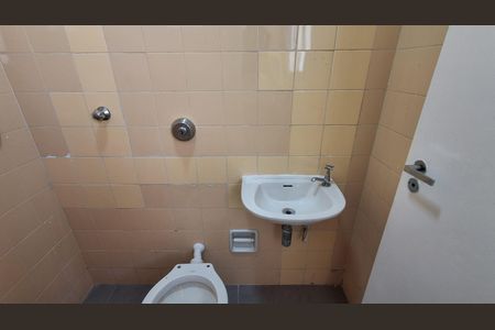 Apartamento para alugar com 66m², 1 quarto e 1 vagaBanheiro Social 2