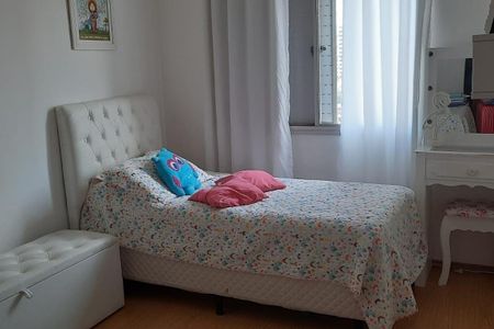 Apartamento à venda com 2 quartos, 65m² em Nova Petrópolis, São Bernardo do Campo