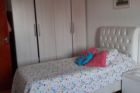 Apartamento à venda com 2 quartos, 65m² em Nova Petrópolis, São Bernardo do Campo