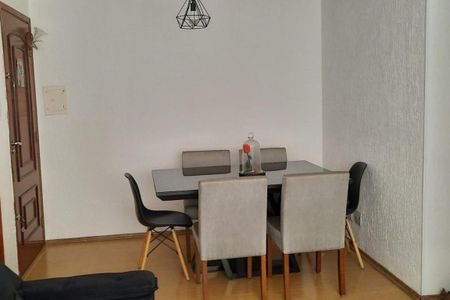 Apartamento à venda com 65m², 2 quartos e 1 vaga