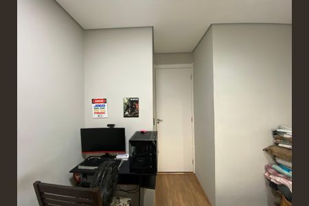 Apartamento à venda com 32m², 2 quartos e sem vaga Apartamento à venda com 32m², 2 quartos e sem vagaQuarto 2