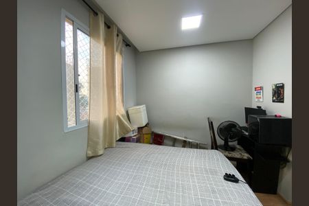 Apartamento à venda com 32m², 2 quartos e sem vaga Apartamento à venda com 32m², 2 quartos e sem vagaQuarto 2