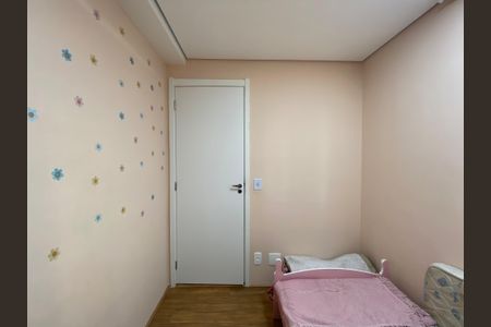 Apartamento à venda com 32m², 2 quartos e sem vaga Apartamento à venda com 32m², 2 quartos e sem vagaQuarto 1