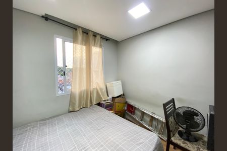 Apartamento à venda com 32m², 2 quartos e sem vaga Apartamento à venda com 32m², 2 quartos e sem vagaQuarto 2