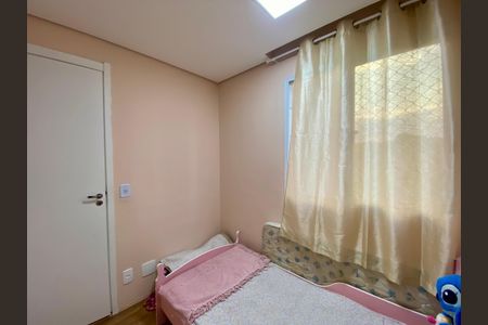 Apartamento à venda com 32m², 2 quartos e sem vaga Apartamento à venda com 32m², 2 quartos e sem vagaQuarto 1