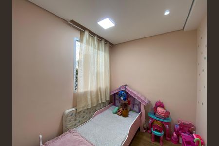 Apartamento à venda com 32m², 2 quartos e sem vaga Apartamento à venda com 32m², 2 quartos e sem vagaQuarto 1