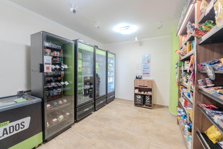 Apartamento à venda com 73m², 2 quartos e sem vaga Apartamento à venda com 73m², 2 quartos e sem vagaÁrea comum