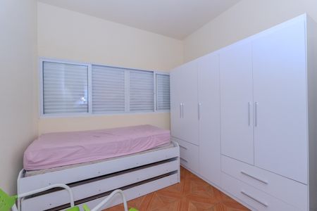Quarto 1 de apartamento à venda com 2 quartos, 73m² em Bela Vista, São Paulo