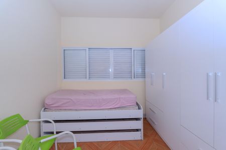 Apartamento à venda com 73m², 2 quartos e sem vaga Apartamento à venda com 73m², 2 quartos e sem vagaQuarto 1