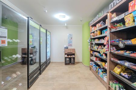 Apartamento à venda com 73m², 2 quartos e sem vaga Apartamento à venda com 73m², 2 quartos e sem vagaÁrea comum