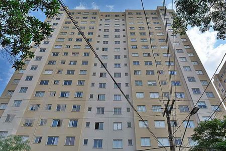 Apartamento para alugar com 2 quartos, 41m² em Cambuci, São Paulo