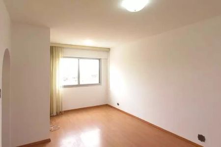 Apartamento para alugar com 2 quartos, 70m² em Campo Belo, São Paulo