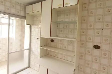 Apartamento para alugar com 2 quartos, 70m² em Campo Belo, São Paulo